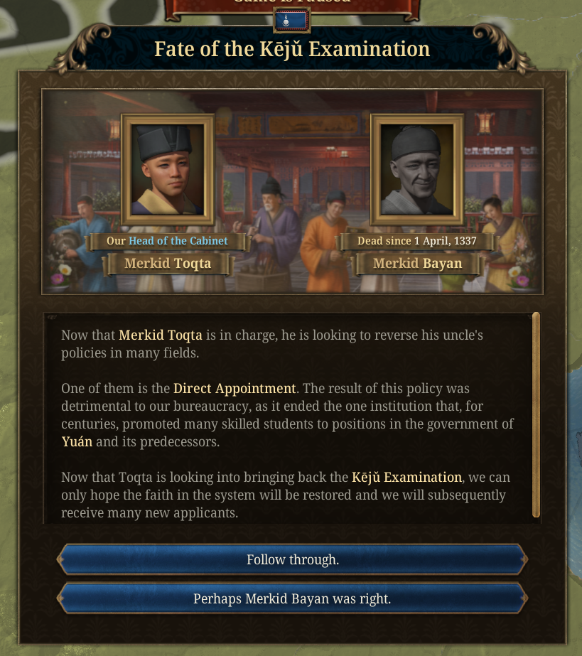 Examination event.png